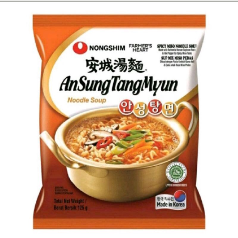 

nongshim ansung tang myun 125gr