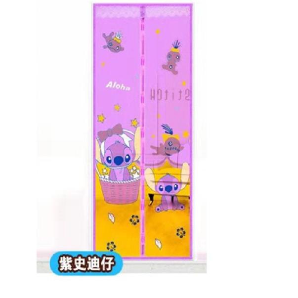 Yuk di order--MG 109 Tirai Magnet Pintu Kamar Tirai Magnet Anti Nyamuk Import