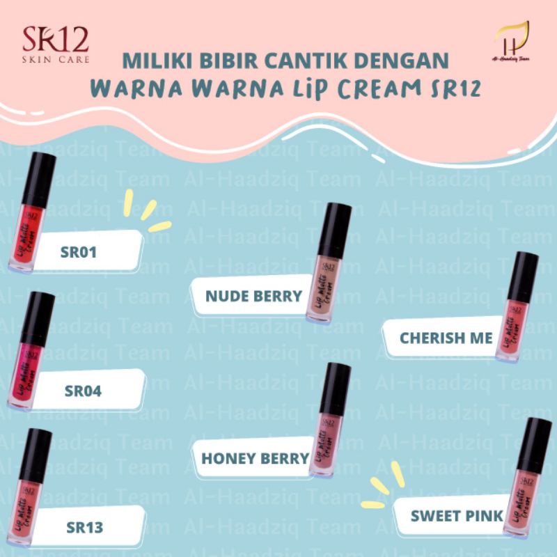 Lip Cream Mini SR12