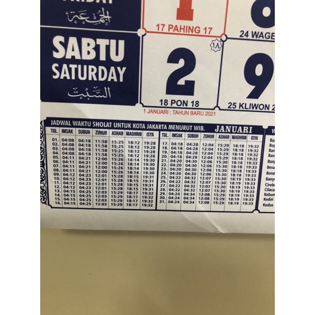 (MANYTHING) Kalender dinding tahun 2023  - Kalender murah