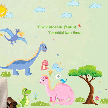 Wallsticker animal anak / dinosaurus / AY222