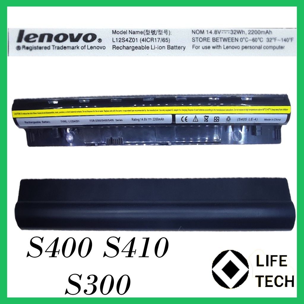 BATERAI LENOVO IDEAPAD S300 S310 S400 S400U S405 S410 S415 L12S4Z01L12S4L01 4ICR17/65