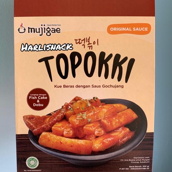 

10.10 Product HOT Mujigae Topokki / Yopokki / Tteokbokki 300 gr !