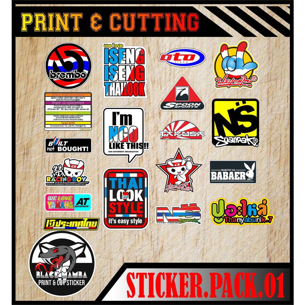 Jual STICKER PACK HEREX THAILOOK, LOGO STICKER PACK VARIASI CODE 01