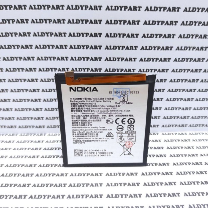 Baterai Battery Batre Nokia 6.1 Plus X6 | Nokia 5.1 Plus X5 HE342 ORI