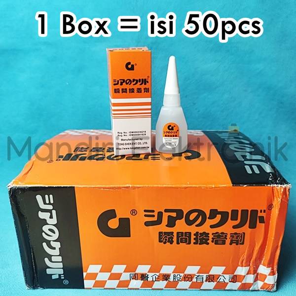 Lem G Korea ORIGINAL Besi Karet Plastik Power Glue Tetes Cair 1 Box - Lem Besi Serbaguna 50pcs 1 kotak