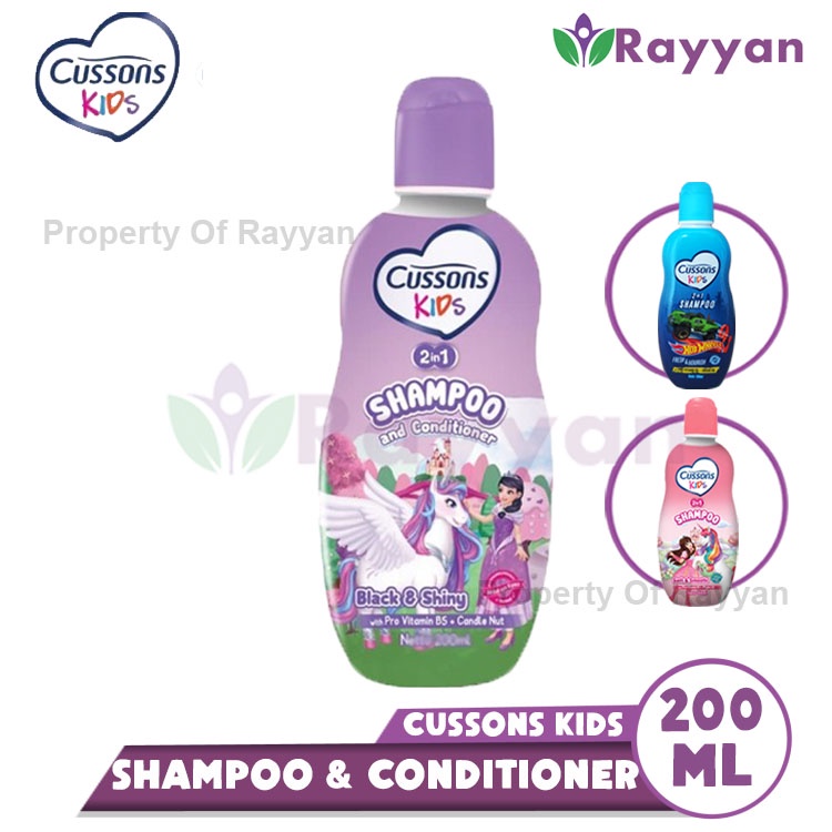 Cussons Kids Shampoo  2in1 Black &amp; Shiny Plus Condisioner 100ml / Shampoo Anak Cussons  Warna Ungu isi 100ml