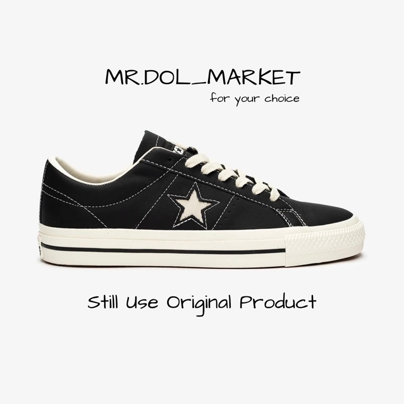 harga sepatu converse one star pro