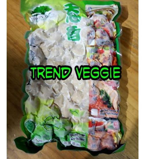 

EXCLUSIVE!Tian En Xiang Chicken Chunk 450g/Ayam Bulat|RA8