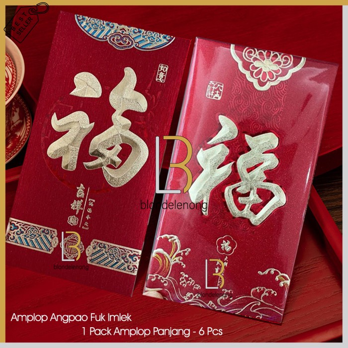 

Limited Amplop Kertas Angpao Angpau Hongbao Imlek Panjang Fu Fuk Hoki Lucky Berkualitas