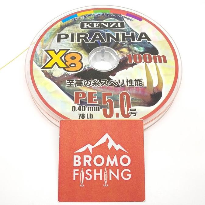Pe Xtra One Piranha X8 100 M Meter Benang Senar Braid Xtraone X 8