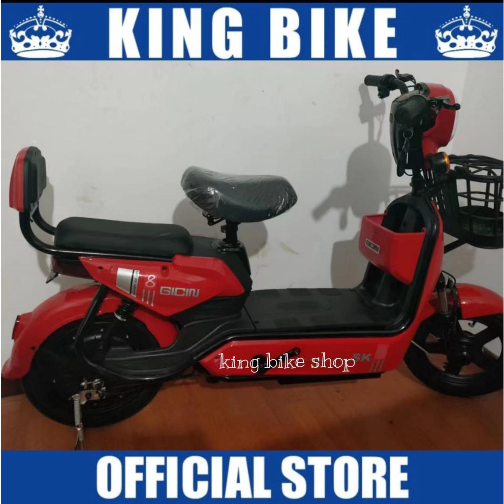 Sepeda Listrik GICIN Elec8 Electric E Bike 500 Watt