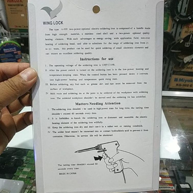 Paling Sesuai Solder soder tembak listrik 80w 80watt kualitas bagus murah merk atn FE9