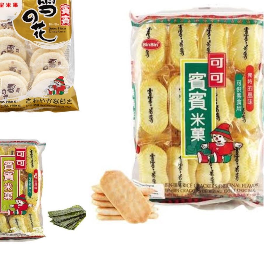 

✨TERBARU✨ BIN BIN Rice Crackers ORIGINAL / SEAWEED / SNOW / SPICY / CORN CHEESE / Binbin buruan