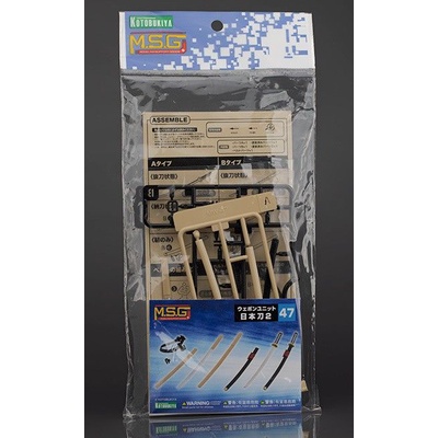 Kotobukiya MSG Weapon Unit 47 Japanese Sword 2