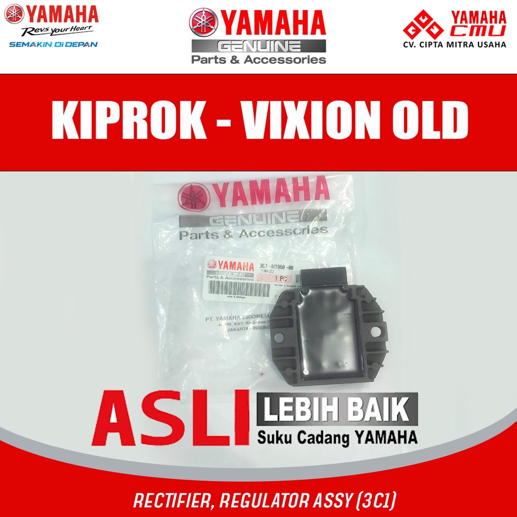 KIPROK - VIXION OLD