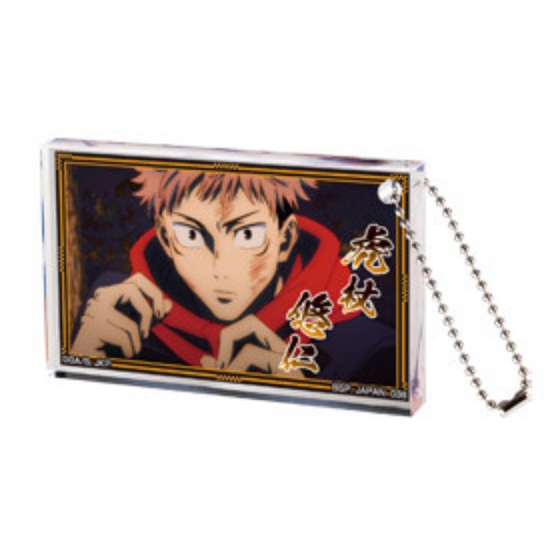 Jujutsu Kaisen Acrylic Blocky (Acritz) - Itadori Yuji - Ichiban Kuji Online