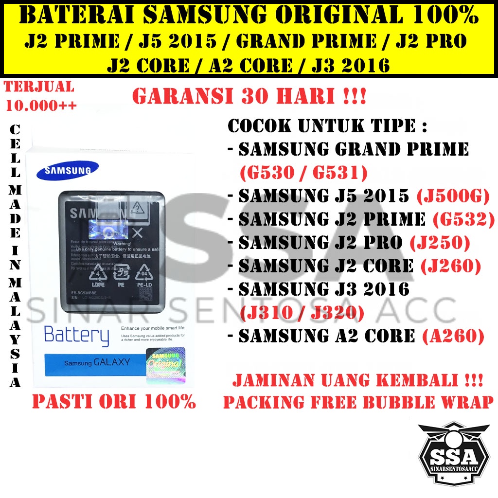 Baterai Original 100% Samsung Galaxy J2 Prime Grand Prime J5 J2 Pro J2 Core J3 2016 A2 Core G530 G531 G532 J250 J260 J300 J310 J320 EB-BG530CBU G530CBU Batre Batrai Batu Battery Handphone HP ORI