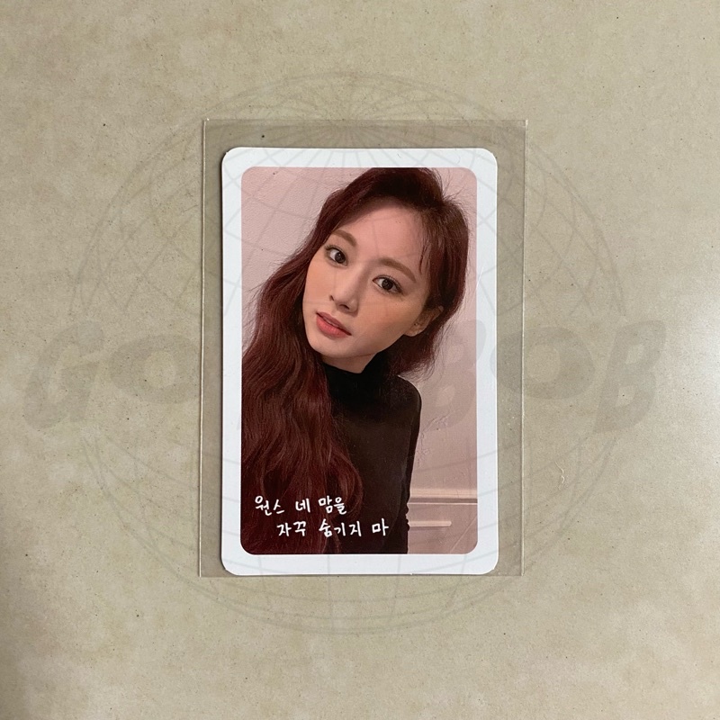 twice tzuyu more and & n more mnm album pc poca photocard