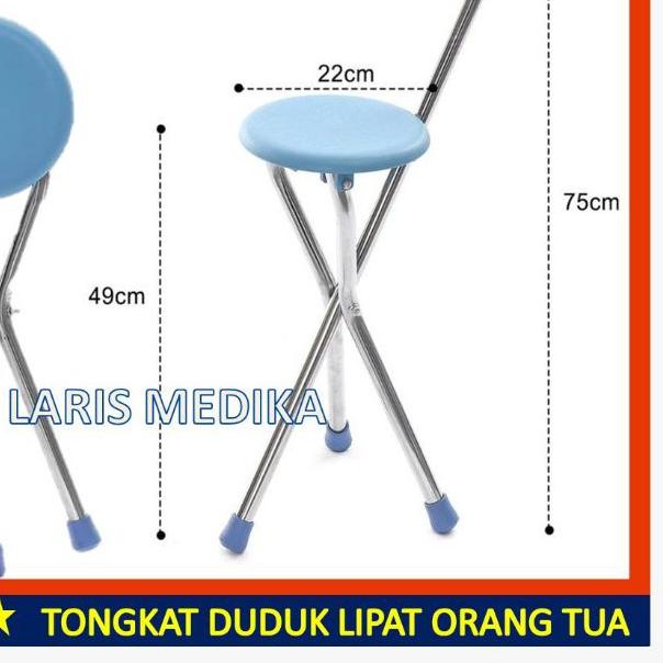 Tongkat Duduk / Alat Bantu Jalan Orang Tua / Tongkat Kursi / Kursi Lipat Kursi Tongkat Jalan lipat/ 