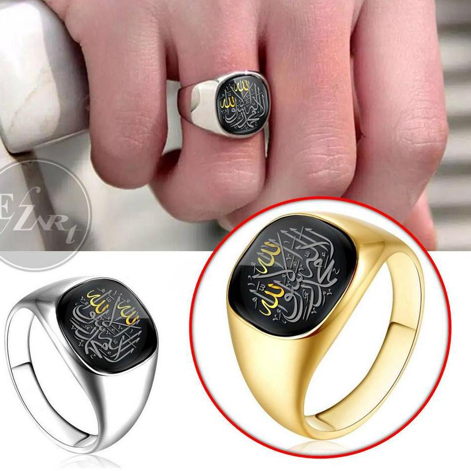 (vcmt -84) [EZArt] CINCIN TAUHID ISLAM MODEL BATU MATA CEMBUNG LAFADZ ALLAH STAINLESS STEEL PRIA MUS