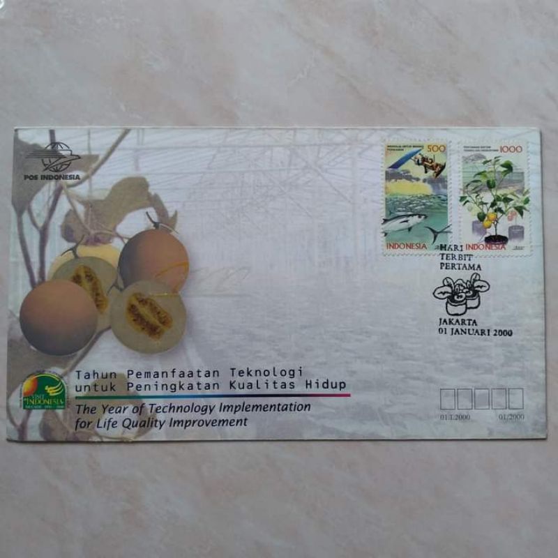 

Prangko Filateli Sàmpul SHP Seri Tahun Pèmanfaatan Tèknologi 2000