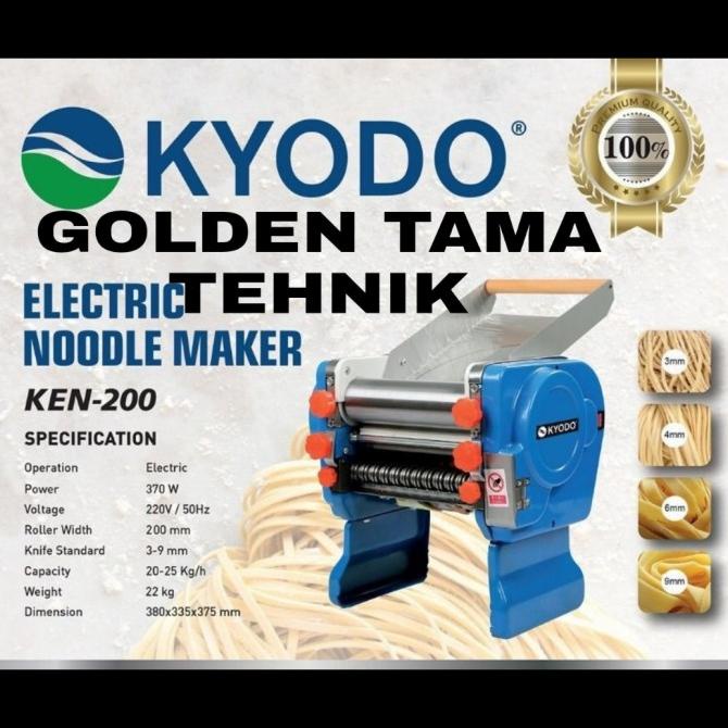 MESIN PENGGILING MIE ELEKTRIK / MESIN CETAK MIE ELEKTRIK KYODO KEN 200 Termurah