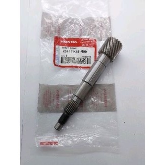 As Pully Puli Belakang Beat Street Scoopy Vario 110 F1 ESP K81