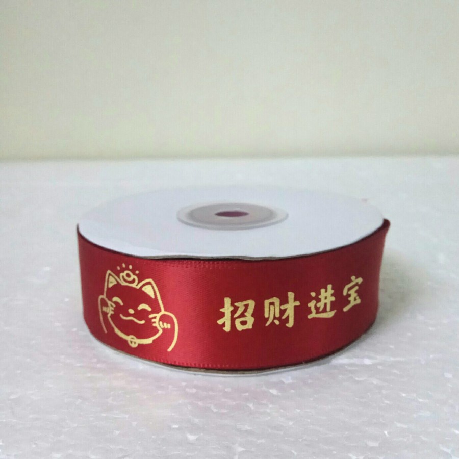 

Pita Chinese New Year Lucky Cat 2,5cm x 25Yard