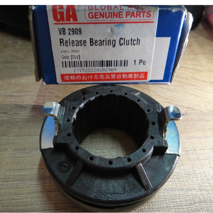SPAREPART - Drek Laher Bearing Hyundai Getz 1.3 (Old) Valeo Taiwan Asli AKSESORIS MOBIL - OTOMOTIF