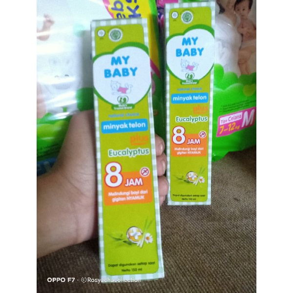 my baby 150ml