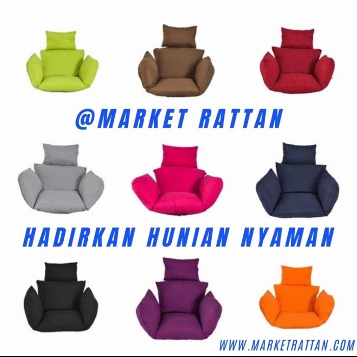 BANTAL AYUNAN ROTAN