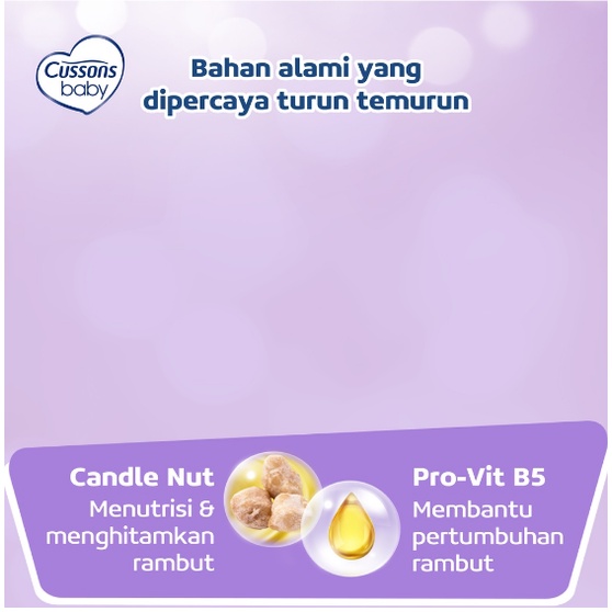 Cussons Baby Natural Hair Oil candle Nut Coconut 100ml  / Minyak Rambut Bayi