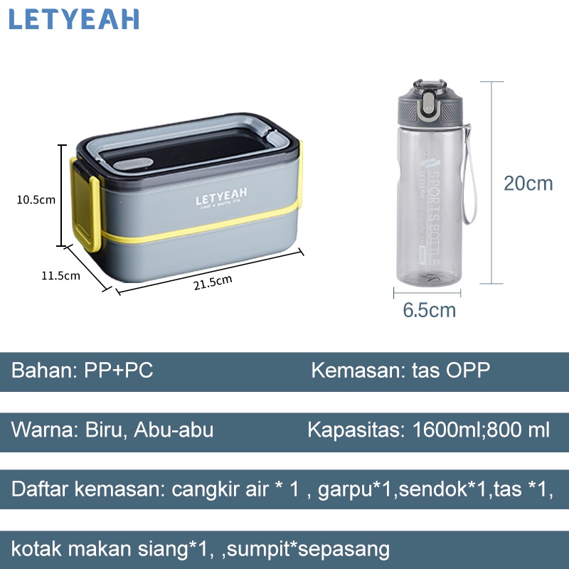 letyeah Kotak makan set dengan botol minum 800ml dan tas bekal /1600ml lunch box anti bocor/BPA free