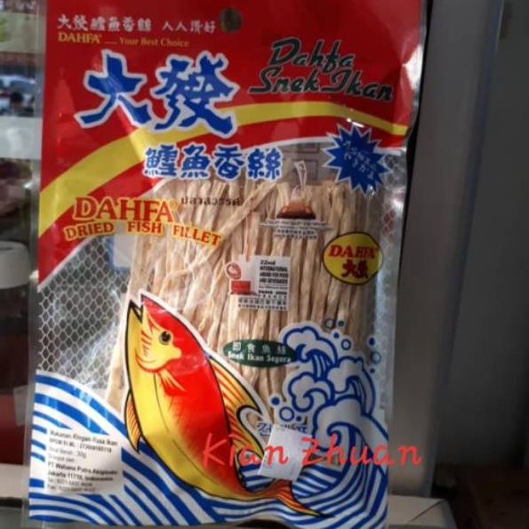 

Yang terbaru--Dahfa Snek Ikan 30gr / Dahfa Fish Snack