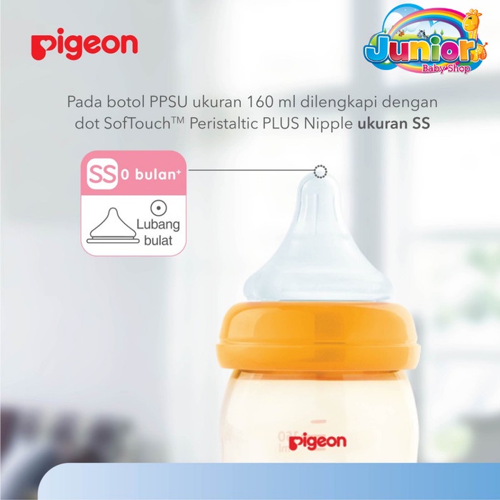 Pigeon 78190 Botol PPSU Pooh W/P-Plus Nipple 160ml/240ml