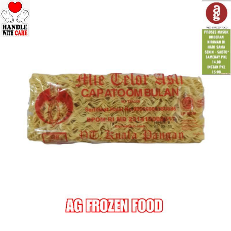 

Mie Telur Cap Atom Bulan 200 grm