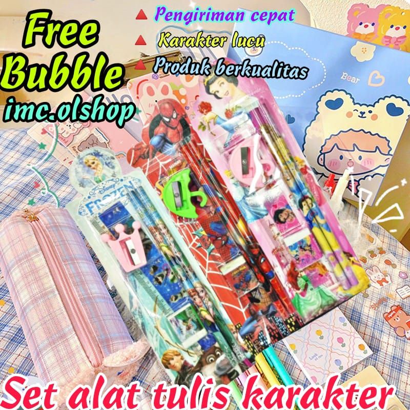 

Set Stationery Alat belajar anak⭐ IMC ⭐