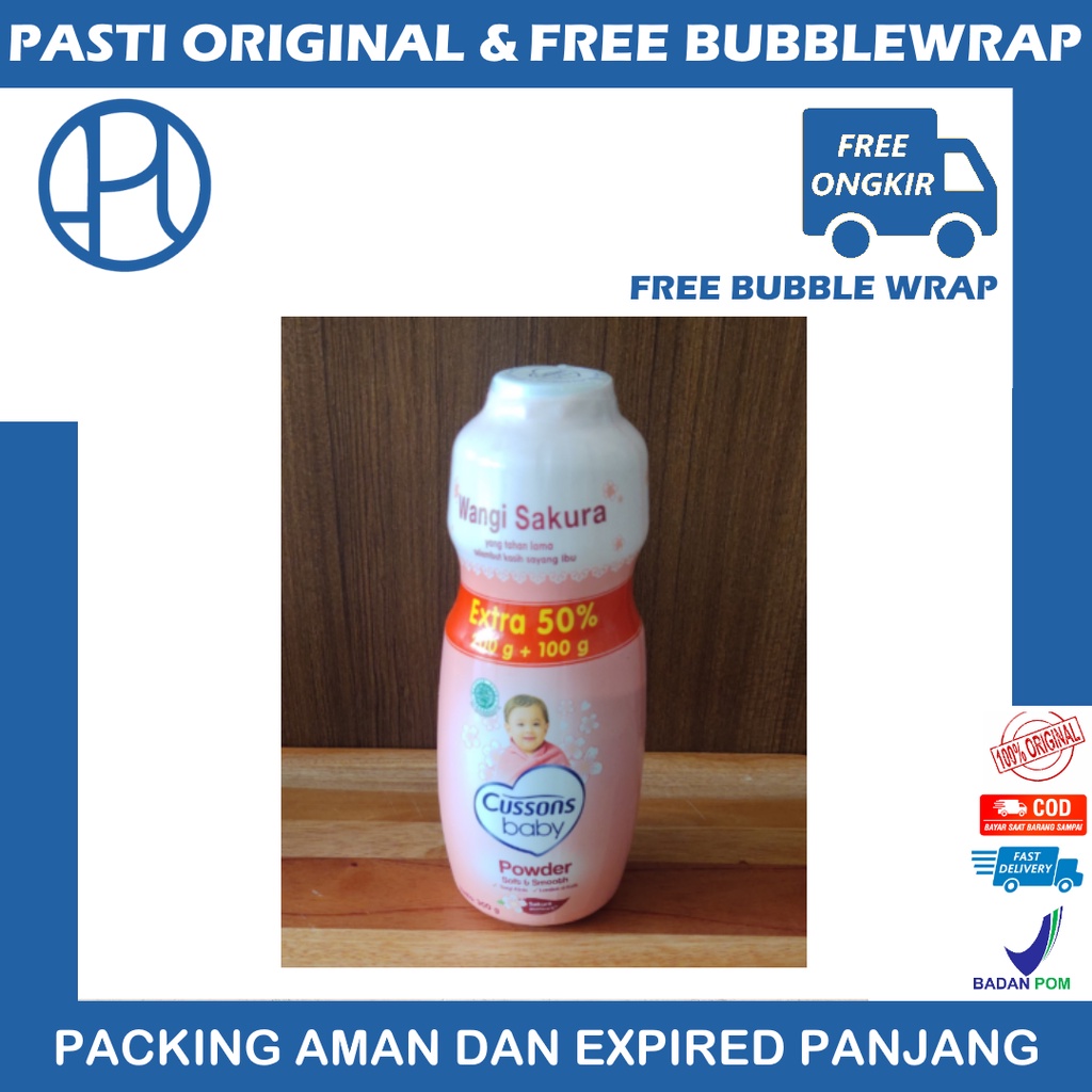 CUSSONS BABY POWDER 200gr + 60gr BEDAK BAYI CUSSONS PINK BIRU UNGU SOFT SMOOTH MILD GENTLE FRESH NOURISH CUSSON