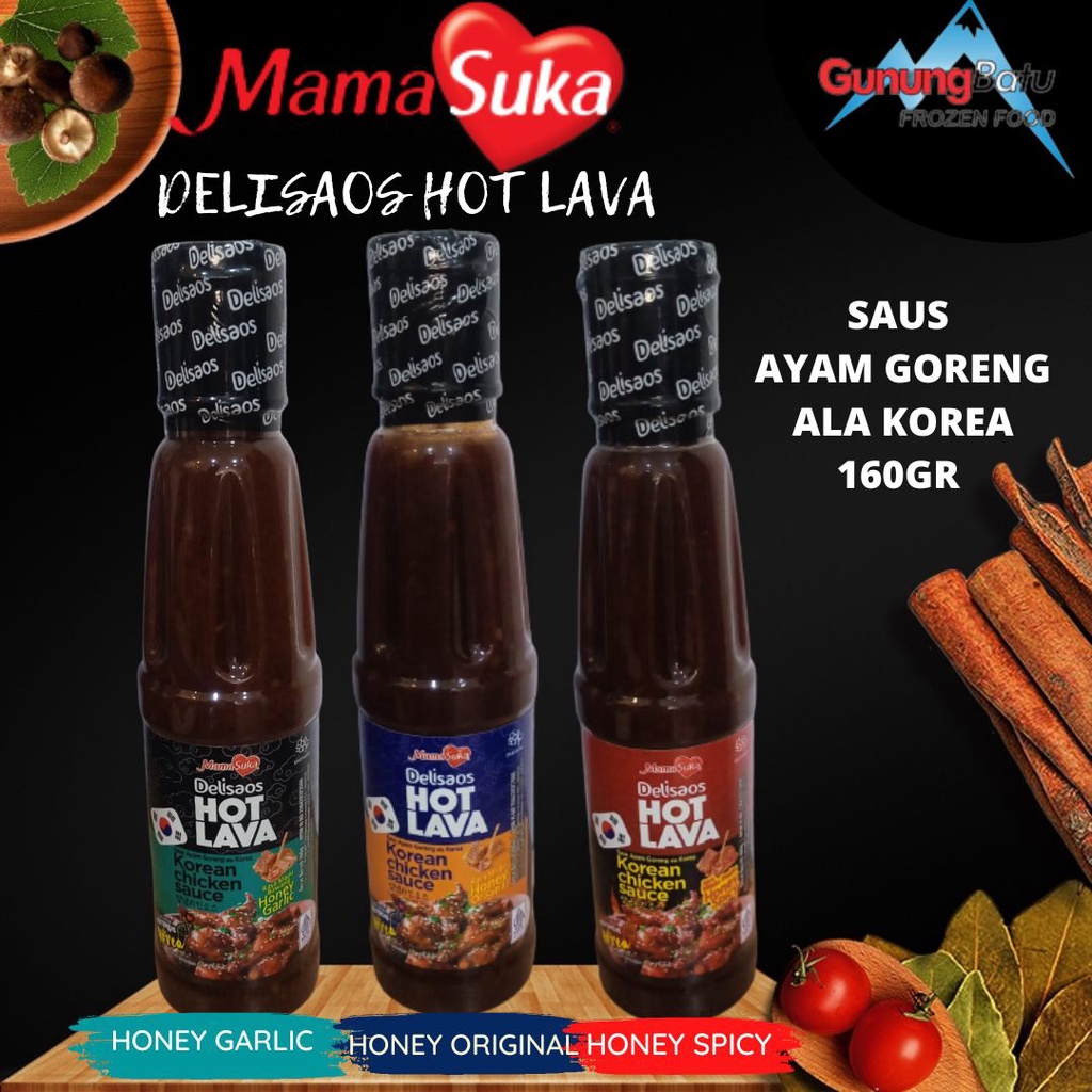 

MAMA SUKA SAUS AYAM GORENG ALA KOREA VARIANS (ORIGINAL/GARLIC/SPICY) 160GR