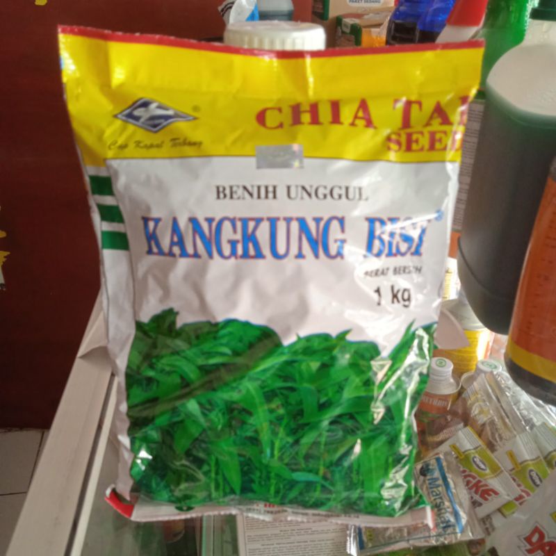 kangkung Bisi