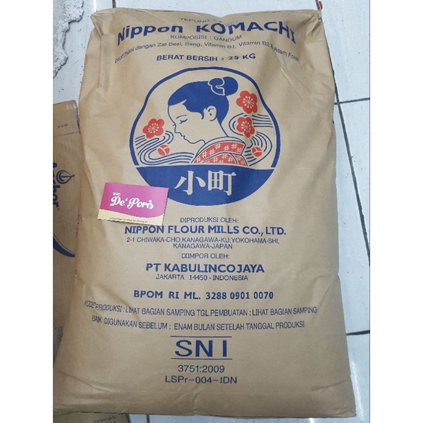 

Tepung Komachi 500grm