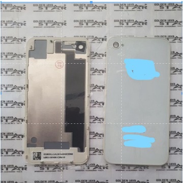 TUTUP BELAKANG 4S