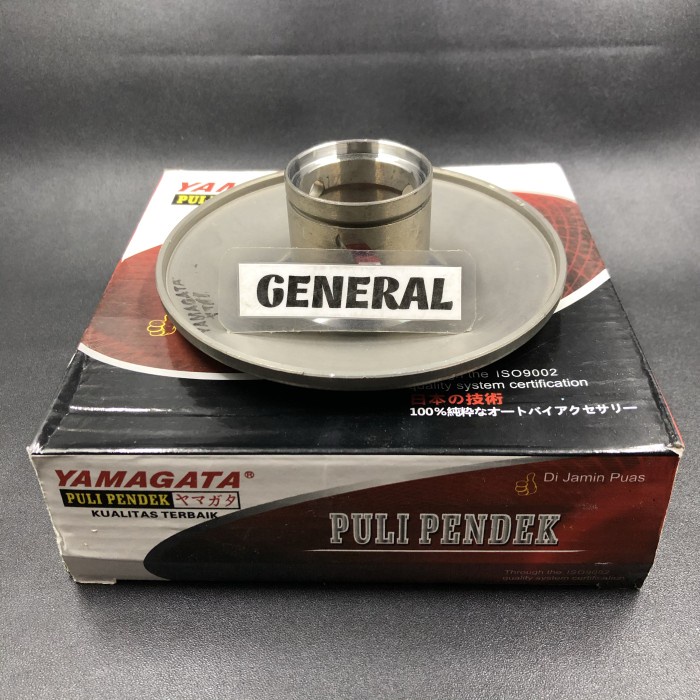 Pully Puli Cewek Yamaha Mio J X Ride 54P Yamagata