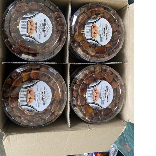 

Diskon✔️kurma sukari NR 850gr FRESH ASLI SUKARI ember|SQ7