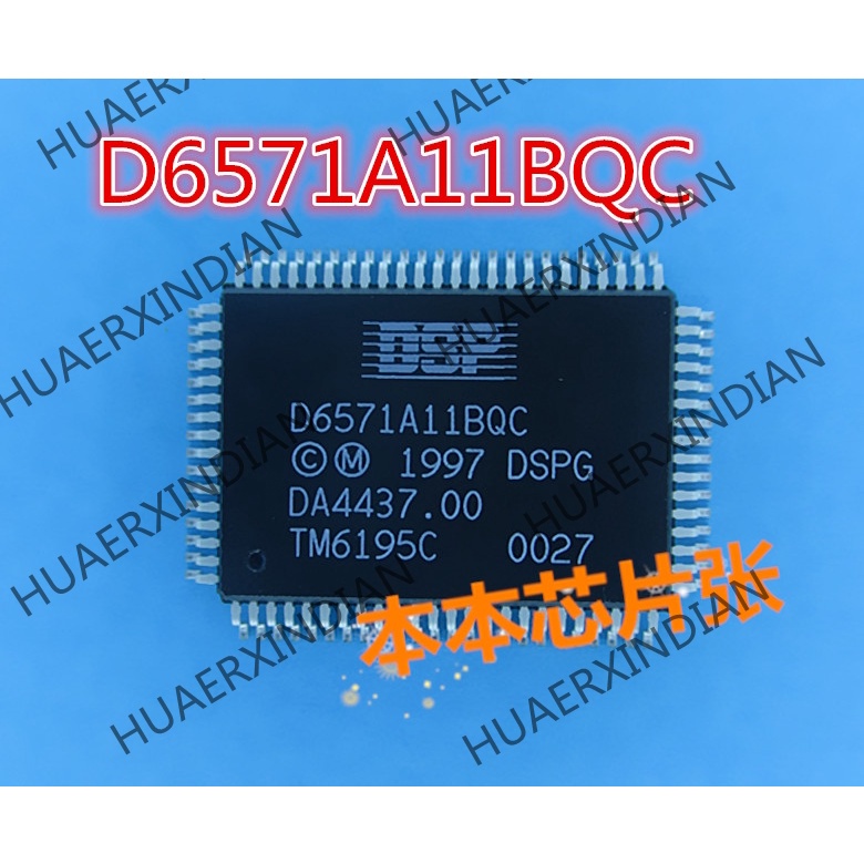 Terbaru D6571A11BQC QFP 10kualitas Tinggi 新边进口