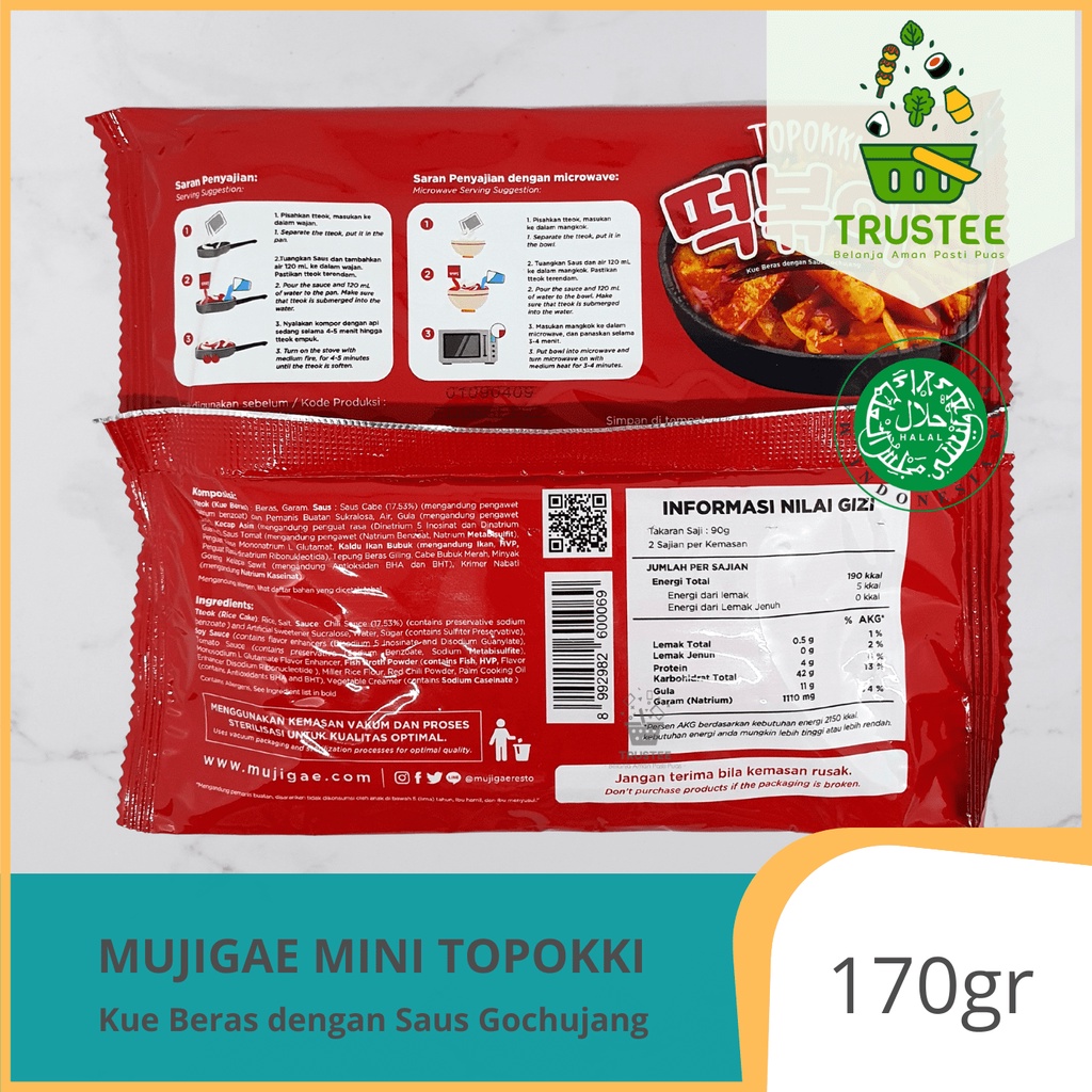 Mujigae Topokki Halal 170 gr / Tteokbokki Instan / Tokpoki / Topoki / Makanan Korea Instan