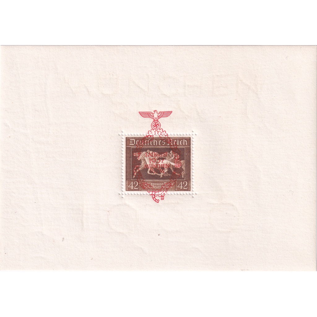 

Prangko German Empire 1937 - Brown Bonds - No. 614 Overprinted "1 August 1937 München Riem