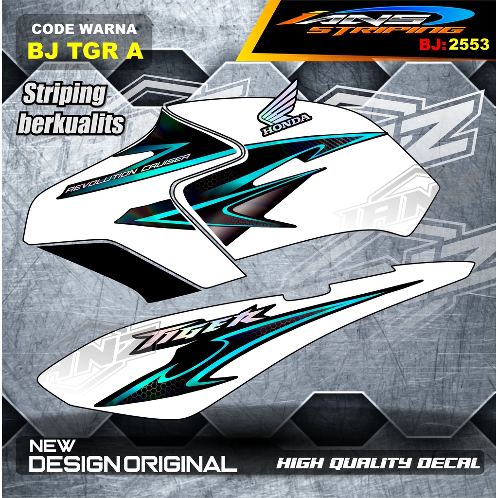 STRIPING TIGER REVO VARIASI HOLOGRAM / STRIPING CUSTOM HONDA TIGER 2000 / STIKER LIS STRIPING TIGER TERMURAH