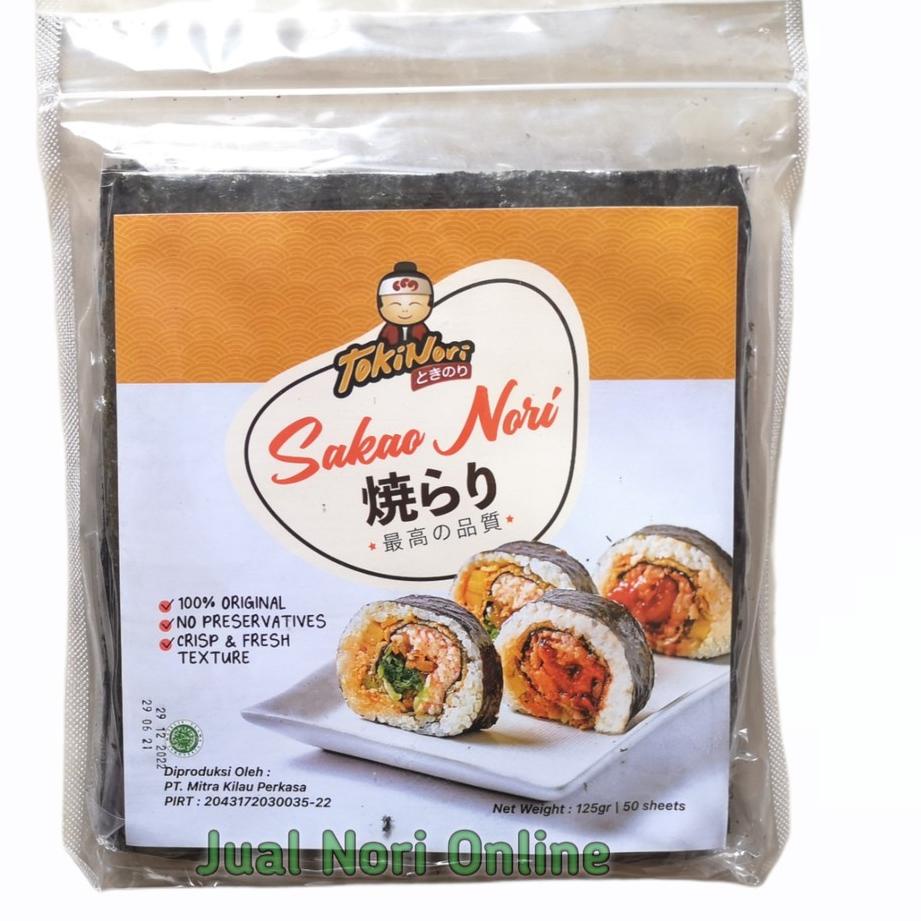 

artq7Q1c--SAKAO NORI 50 Sheet Yaki Sushi Nori Roasted Seaweed Halal